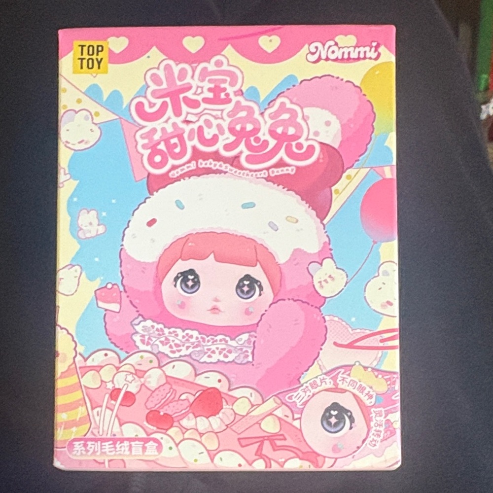 Nommi Baby Sweetheart Bunny Blind Box